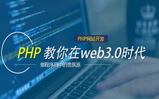  图案旋转网站制作方法,processon怎么将线条旋转？
